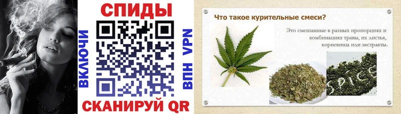 блэк спрут ССЫЛКА  Пятигорск  Бутират 99%  купить наркоту 