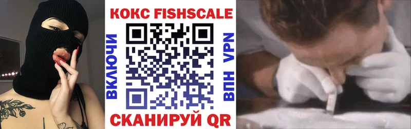 мориарти как зайти  Пятигорск  Cocaine Боливия  где можно купить наркотик 