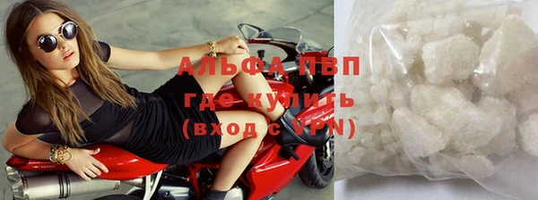 таблы Белоозёрский