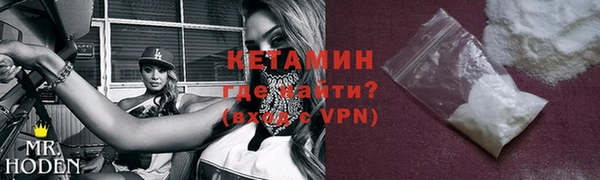 гашишное масло Михайлов