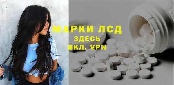 ешки Баксан
