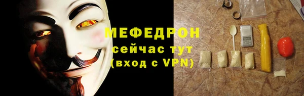 ешки Баксан