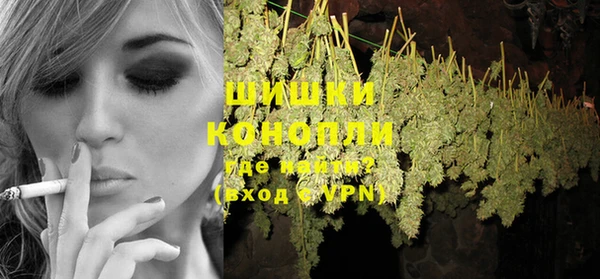 таблы Белоозёрский