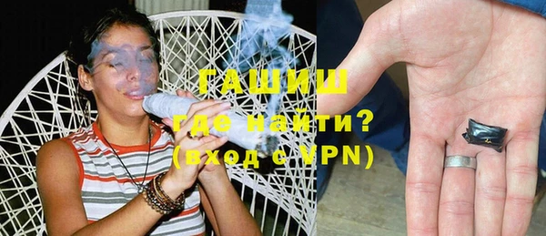 jwh Михайловка