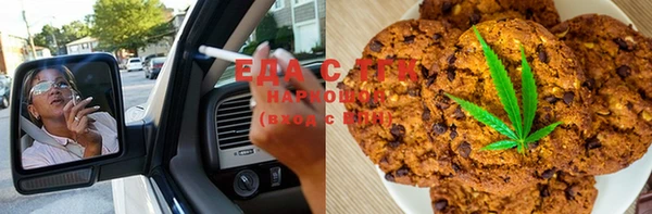 ешки Баксан