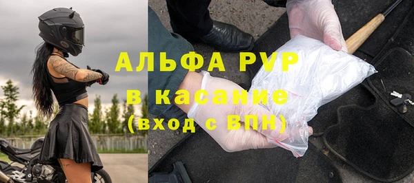 ешки Баксан