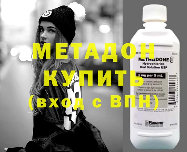 ешки Баксан