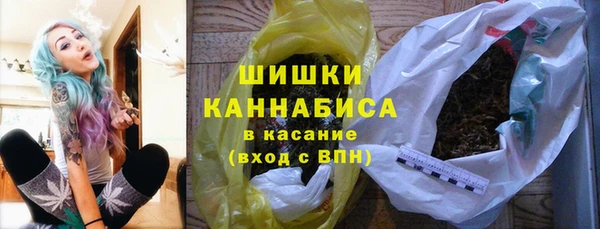 ешки Баксан