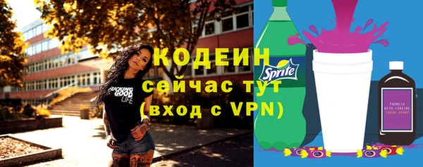 ешки Баксан