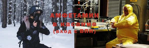 каннабис Балахна