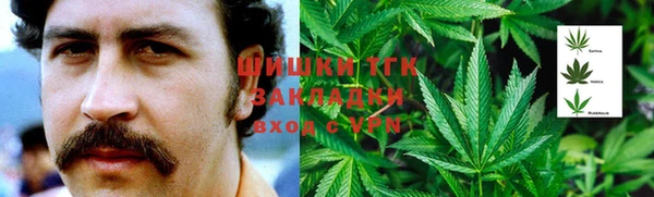 ешки Баксан