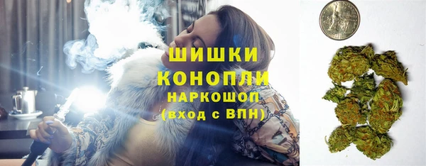 ешки Баксан
